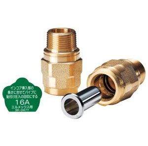 �O�䉻�w�Y�� �G�����b�N�X �����^�b�`�p��(�����^�b�`�����I�l�W) WEOS10R1DL