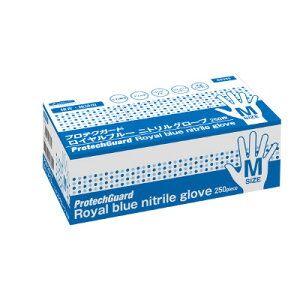 NVA veNK[h Cu[jgO[u MTCY 69335(250×10{bNX)