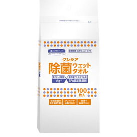 【あす楽】クレシア 除菌ウェットタオル 詰め替え用 64145(1個単位)
