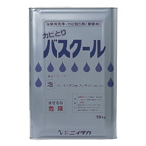 �j�C�^�J �o�X�N�[�� 18k 234005