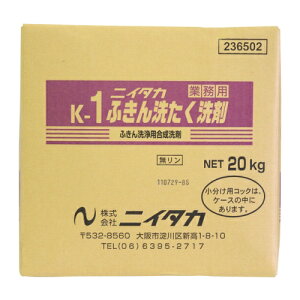 jC^J jC^Jӂ􂽂 20k BIB 236502