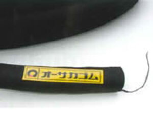 �I�[�T�J�S�� �T���h�u���X�g�z�[�X 38×2cp×56×20m ��ڕi