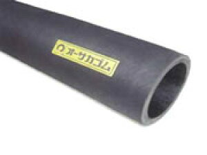 I[TJS Sz[X aWG^[z[X a90mm×2P×Oa110mm×1m