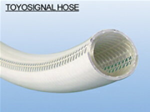トヨックス エアホース トヨシグナルホース 定尺品 TSG-19 19mm×26mm×50m