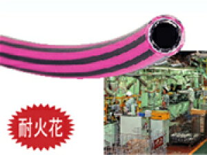 トヨックス エアホース トップランホース TH型 定尺品 内径8.3mm×外径12.5mm×長さ100m