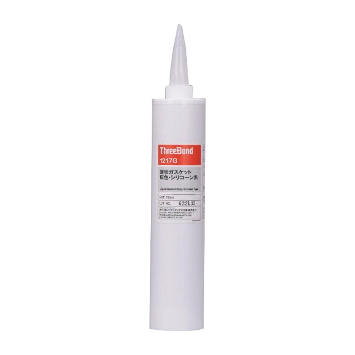 楽天市場】スリーボンド 液状ガスケット シリコン系 TB1217G 330mL 