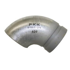 �×эH�� �� SGP 90° �O��-�r���O �V���[�g�G���{ 80A