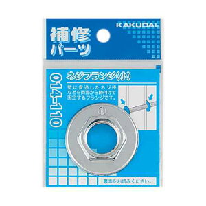 JN_C lWtW()//13p 014-110