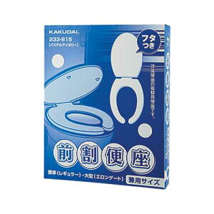 JN_C O֍//zCg 233-816