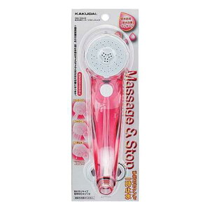 カクダイ 低水圧用マッサージストップシャワー//クリアレッド 356-720-CR