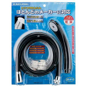 yvGg[IIōő100PobNIzJN_C V[z[XZbg//ubN 3663D