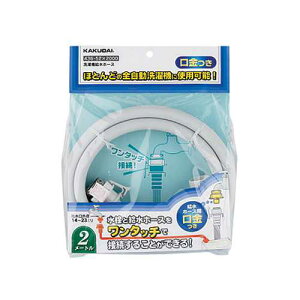 JN_C @z[X//0.5m 436-52X0500