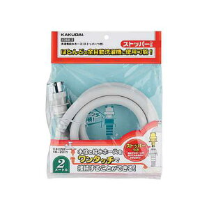 JN_C @z[X(Xgbp[) 4368-1.5