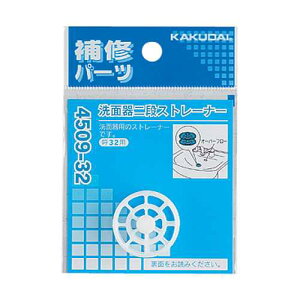 JN_C ʊiXg[i[ 4509-38