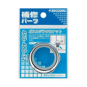 yvGg[IIōő100PobNIzJN_C KXlWtNibg 460-480-38