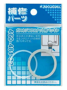 yvGg[IIōő100PobNIzJN_C KXlWtNibgppbL 460-481-38