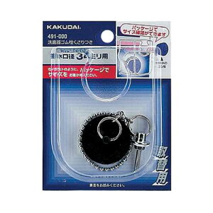 JN_C ʊS//40×34 491-001