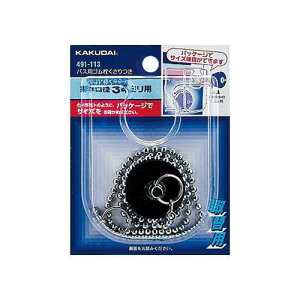 JN_C oXpS//32×29 491-112