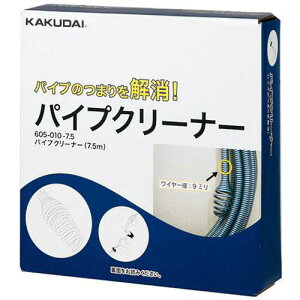 JN_C pCvN[i[ 605-010-15