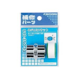 yvGg[IIōő100PobNIzJN_C lWR~\Pbg 613-350-13