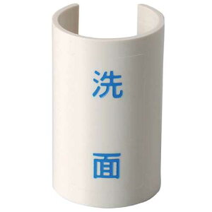 �J�N�_�C �\���v���[�g(��)//���j�b�g�o�X 682-043-3