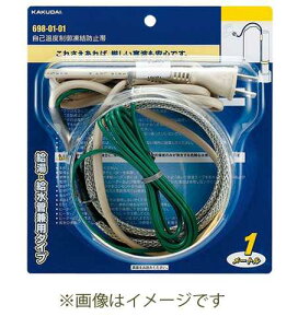 JN_C ȉx䓀h~//3m 698-01-03