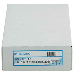 JN_C ȉx䓀h~//15m 698-01-15