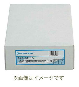 JN_C ȉx䓀h~//20m 698-01-20