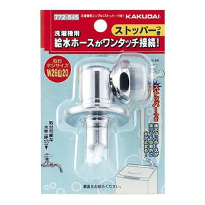 �J�N�_�C ����@�p�j�b�v��(�X�g�b�p�[��) 772-545