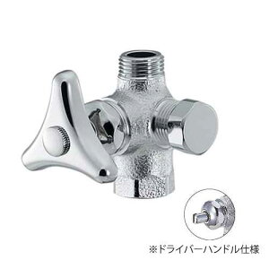 JN_C Xg[g` 784-523-13