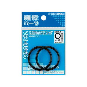 JN_C CpOO//37.7×3.5 794-85-38