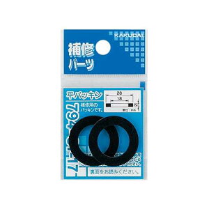 JN_C pbL(2)//34×24×2 794-87-23