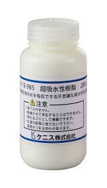 楽天市場 吸水 ポリマー 花 ガーデン Diy の通販