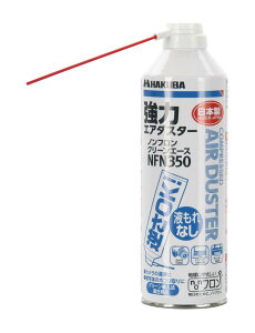 yvGg[IIōő100PobNIzN[G[X KMC-NFN350