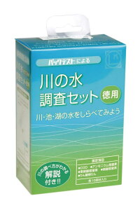 ̐Zbg pTZ-RW-3 10񕪓