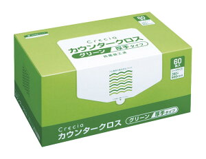 yvGg[IIōő100PobNIzNVA JE^[NX() O[65312 6