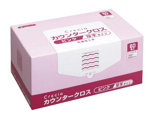 yvGg[IIōő100PobNIzNVA JE^[NX() sN65322 6