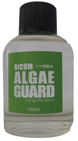 楽天市場 アルジガード 1000mlの通販 楽天市場 アルジガード 1000mlの通販