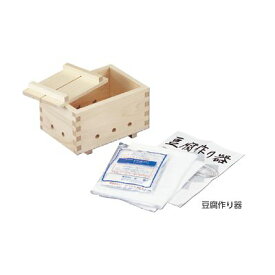 楽天市場 手作り豆腐 セットの通販
