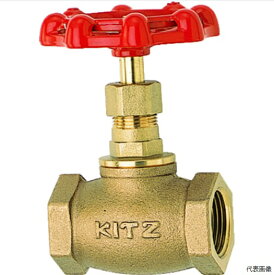 KITZ グローブバルブ C(青銅・黄銅) 50A(2)