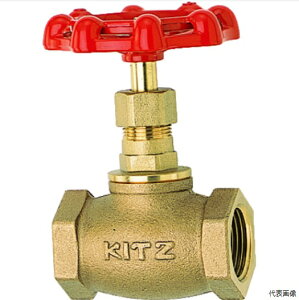 KITZ O[uou C(E) 65A(2E1/2)