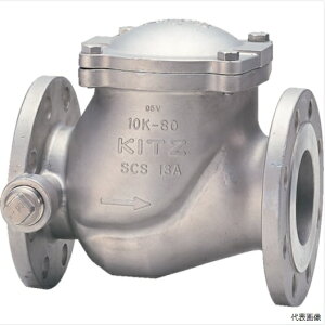 KITZ �`���b�L�o���u(�{�[��) 10UFTE(�X�e�����X�|) 150A(6)