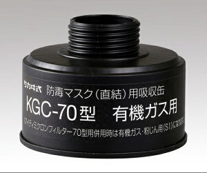  hŃ}XN z KGC-70^L@KXp