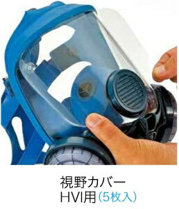 yvGg[IIōő100PobNIz h}XN hŃ}XN IvV Jo[H-VIp(5)