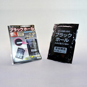 _j߂pbN ubNz[ 2 375536