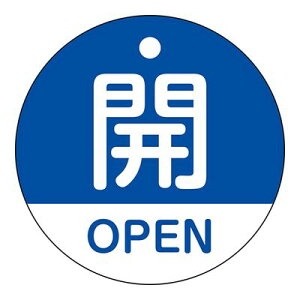 ouJD 15-320C J OPEN() 157113