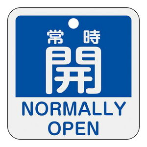 �A���~�o���u�J�D ��15-403C �펞�J NORMALLY OPEN(��) 159133