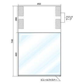 吊り下げ標識(両面タイプ) TS-R 100031