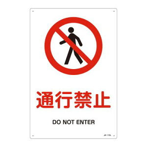 JISSW(֎~Eh) JA-113L ʍs֎~ 391113