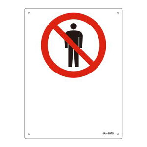 JISSW(֎~Eh) JA-107S 393107